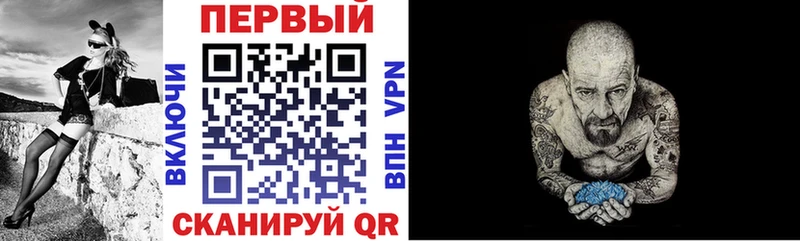наркотики Старая Русса АМФЕТАМИН 98%