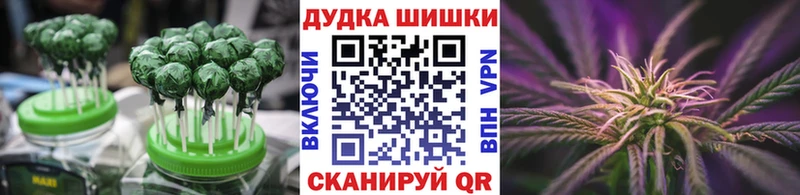 дарнет шоп  ссылка на мегу маркетплейс  Cannafood конопля  Старая Русса 