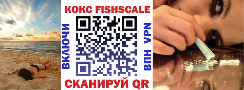 даркнет сайт Старая Русса Кокаин Колумбийский