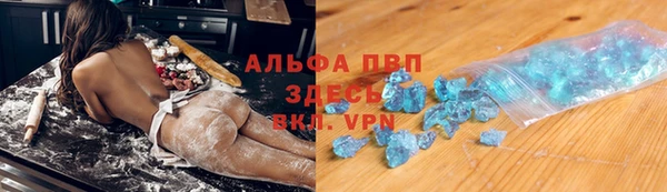 дистиллят марихуана Осташков