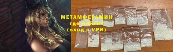 кокс Остров