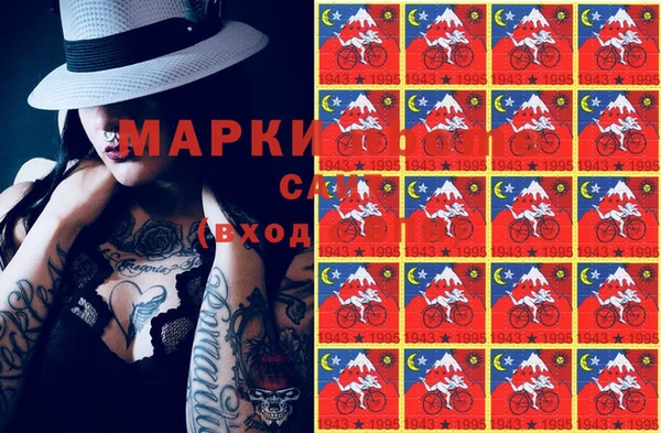 кокс Остров