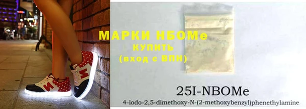 кокс Остров