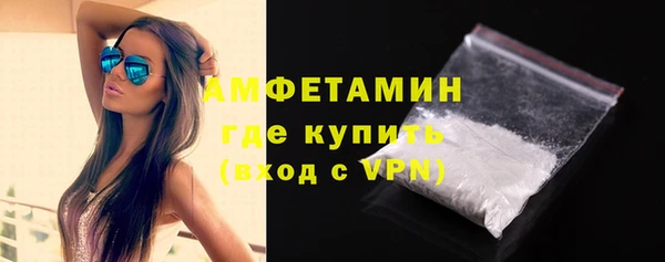 дистиллят марихуана Осташков