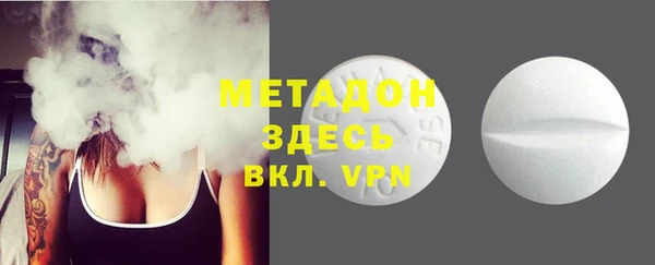 кокс Остров