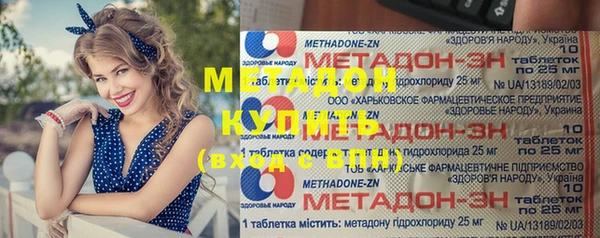 кокс Остров