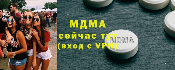 кокс Остров