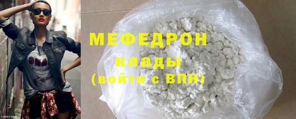 кокс Остров