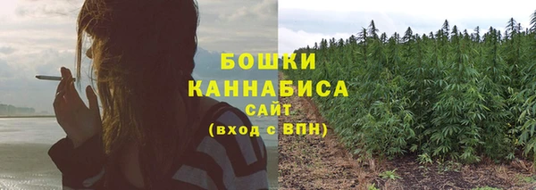дистиллят марихуана Осташков
