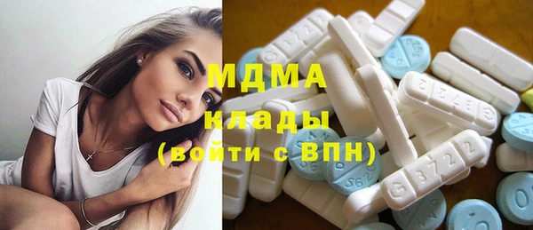 дистиллят марихуана Осташков