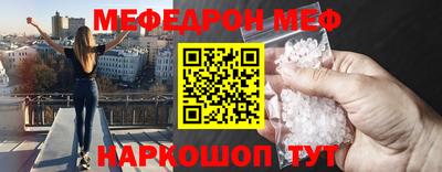 ГАЛЛЮЦИНОГЕННЫЕ ГРИБЫ Среднеуральск