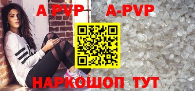 ГАЛЛЮЦИНОГЕННЫЕ ГРИБЫ Среднеуральск