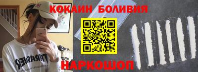 каннабис Старая Купавна