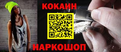 ГАЛЛЮЦИНОГЕННЫЕ ГРИБЫ Среднеуральск