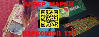 ГАЛЛЮЦИНОГЕННЫЕ ГРИБЫ Среднеуральск