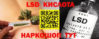 ГАЛЛЮЦИНОГЕННЫЕ ГРИБЫ Среднеуральск