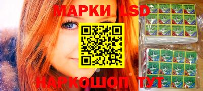 ГАЛЛЮЦИНОГЕННЫЕ ГРИБЫ Среднеуральск