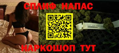ГАЛЛЮЦИНОГЕННЫЕ ГРИБЫ Среднеуральск