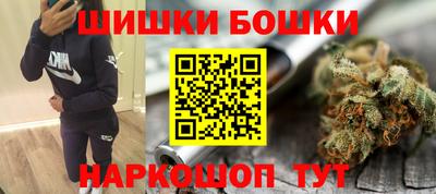 ГАЛЛЮЦИНОГЕННЫЕ ГРИБЫ Среднеуральск