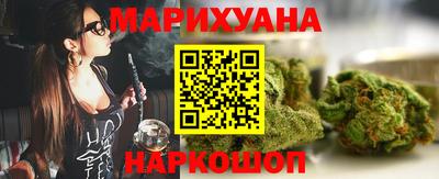 ГАЛЛЮЦИНОГЕННЫЕ ГРИБЫ Среднеуральск