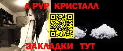ГАЛЛЮЦИНОГЕННЫЕ ГРИБЫ Среднеуральск