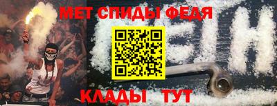ГАЛЛЮЦИНОГЕННЫЕ ГРИБЫ Среднеуральск