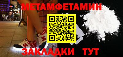 ГАЛЛЮЦИНОГЕННЫЕ ГРИБЫ Среднеуральск
