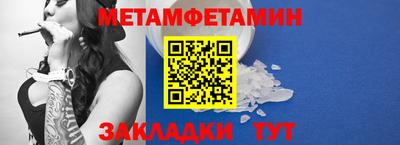 ГАЛЛЮЦИНОГЕННЫЕ ГРИБЫ Среднеуральск