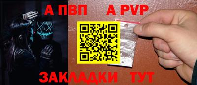 ГАЛЛЮЦИНОГЕННЫЕ ГРИБЫ Среднеуральск