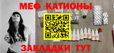 ГАЛЛЮЦИНОГЕННЫЕ ГРИБЫ Среднеуральск