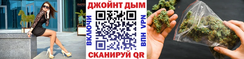 Шишки марихуана Ganja  мега ссылка  Старая Русса 